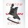 Schlittschuhe CCM Vizion Total Custom