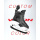 Schlittschuhe CCM Vizion Total Custom