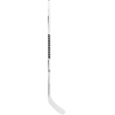 Schläger Warrior Covert QR7 REV Junior 40 Flex 53-Zoll